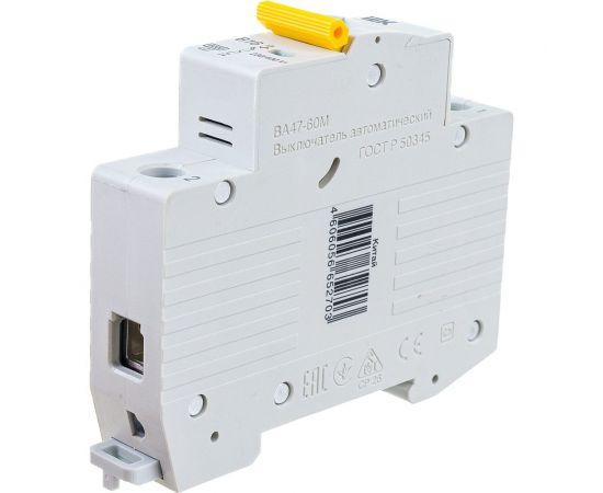 Автоматический выключатель IEK ВА47-60M 1Р 16А 6кА B MVA31-1-016-B – изображение 2