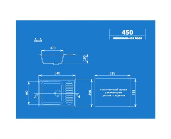 Кухонная мойка ULGRAN U-202 бежевый U-202-328 – изображение 2