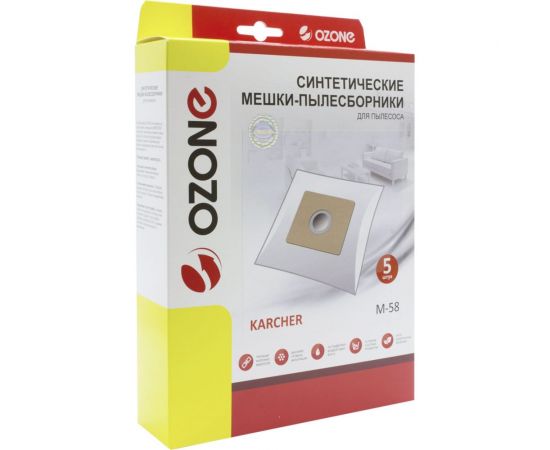 Мешки-пылесборники синтетические для пылесоса KARCHER (5 шт.) OZONE M-58 – изображение 2