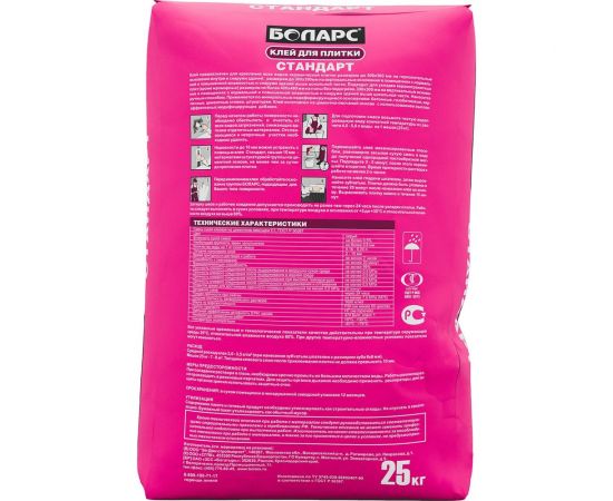 Клей для плитки БОЛАРС Стандарт 25 кг 00000003743 – изображение 2