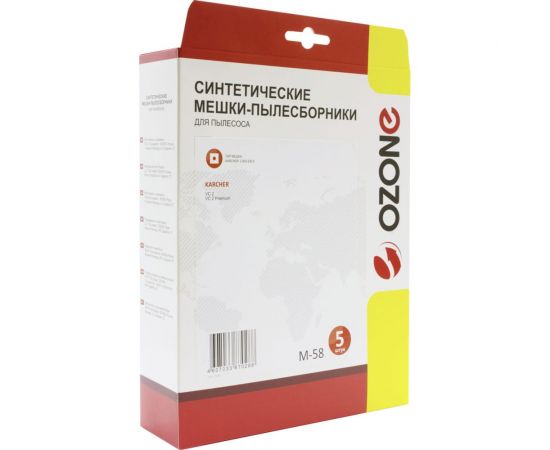 Мешки-пылесборники синтетические для пылесоса KARCHER (5 шт.) OZONE M-58 – изображение 3