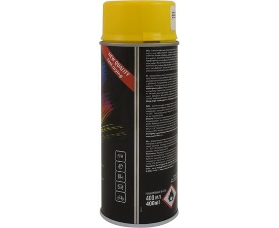 Эмаль-аэрозоль MAXI COLOR желтая 0,4 л 1021MX – изображение 3