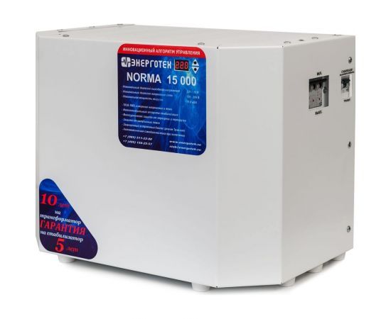 Стабилизатор напряжения (15000 ±15 В 120-260 В) Энерготех NORMA 514407 – изображение 3