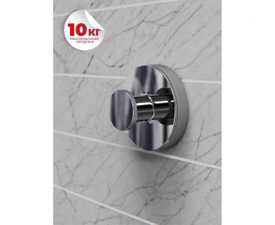 Одинарный крючок Fora LORD хром FOR-LORD028CR – изображение 5