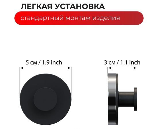 Одинарный крючок Fora LORD хром FOR-LORD028CR – изображение 6