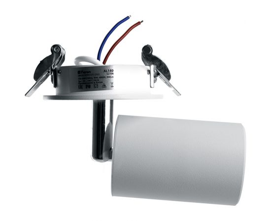 Светодиодный светильник FERON 10W, 900Lm, 4000К, 35 градусов, белый, AL180 32706 – изображение 7