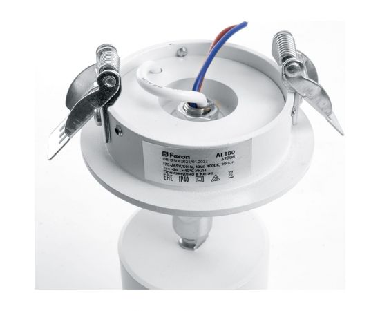 Светодиодный светильник FERON 10W, 900Lm, 4000К, 35 градусов, белый, AL180 32706 – изображение 8