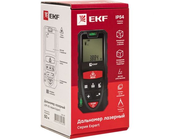 Лазерный дальномер EKF LDM-50 Expert ldm-50 – изображение 9