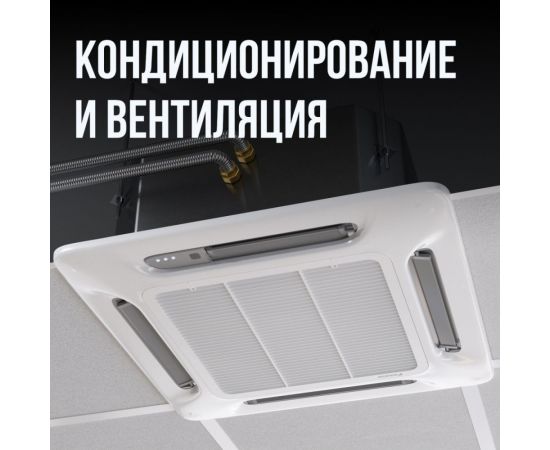 Гофрированная труба из нержавеющей стали Stahlmann SS304 15А, неотожженная, 100 м 2217433 – изображение 10