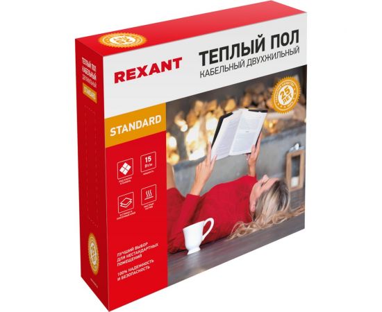 Теплый пол REXANT RND -60-900 51-0517-3 – изображение 10