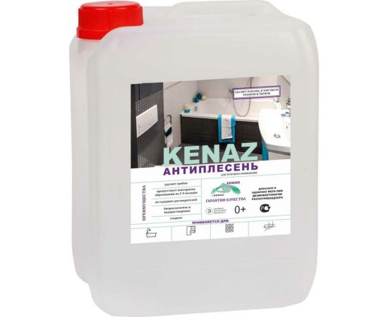 Средство для удаления плесени и грибка KENAZ антиплесень 5л 810048 