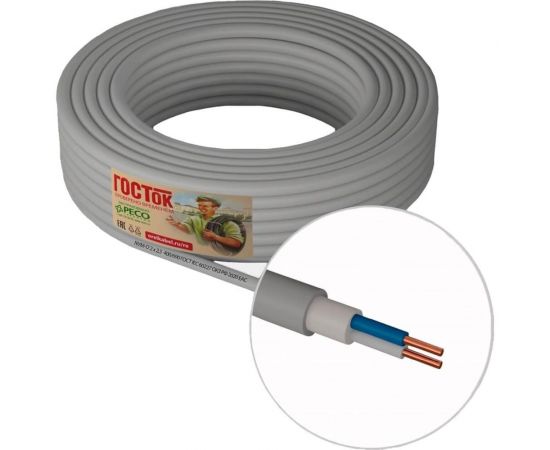 Кабель NYM-O ГОСТок 2х2.5 серый 100м ГТ1339 