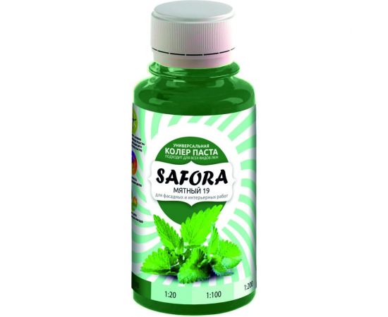 Колеровочная паста SAFORA мятный 100 мл 19 