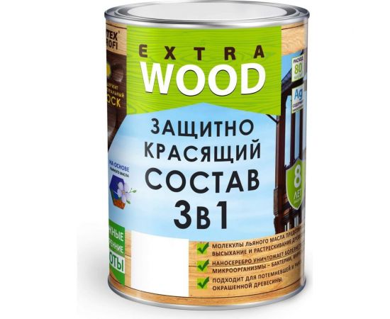 Защитно-красящий состав 3в1 FARBITEX EXTRA (палисандр; 0.8 л) 4300007384 