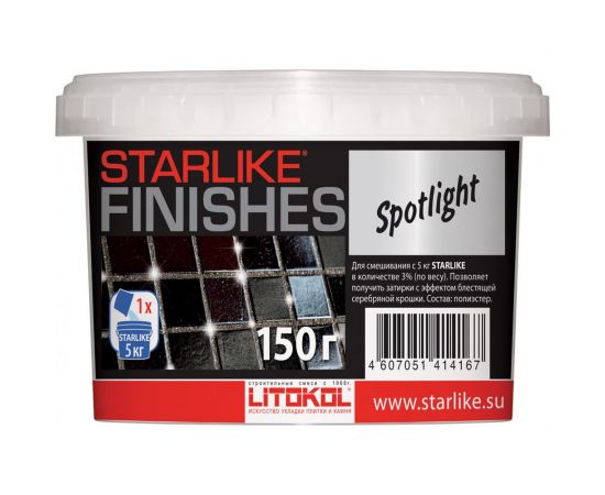 Декоративная добавка LITOKOL SPOTLIGHT блестящая для Starlike 0,15 кг 478100004 
