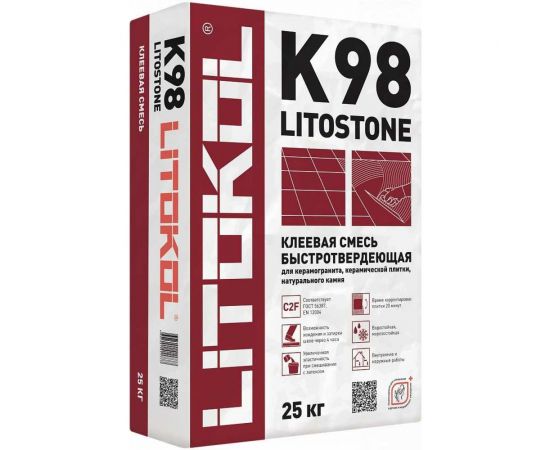 Клеевая смесь LITOKOL Litostone К98 25 кг 98830002 