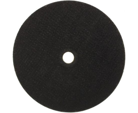 Круг отрезной абразивный 230x3.0x22.23 мм PROBOS PR2395 – изображение 2