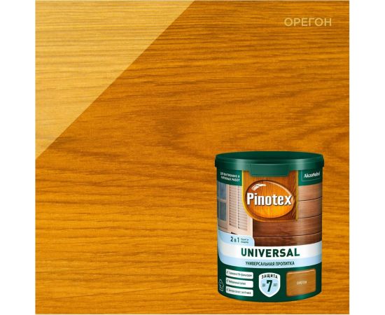 Пропитка 2 в 1 Pinotex UNIVERSAL орегон, 0,9 л 5620704 – изображение 2