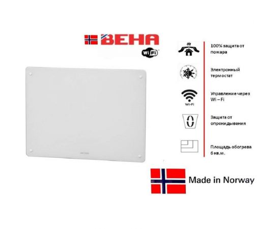 Конвектор BEHA с передней стеклянной панелью PGV 6 Wi-Fi 810600 – изображение 2