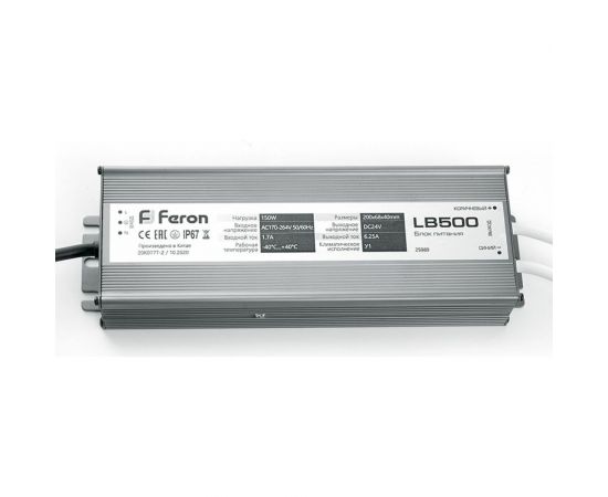 Трансформатор FERON LB500 DC24V, 150W, IP67 25989 – изображение 2