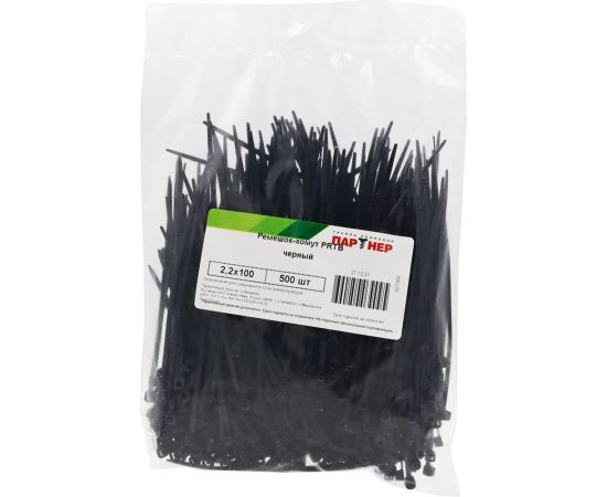Ремешок-хомут Партнер PRTB 100x2,2 черные, 500 шт. 827368 – изображение 2