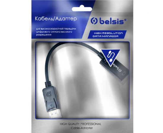Кабель-адаптер Belsis DisplayPort - HDMI чёрный BW8802 – изображение 2