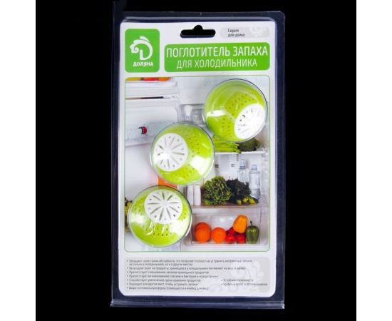Поглотитель запаха для холодильника Доляна 3 шт, d 4 см 1223246 – изображение 2