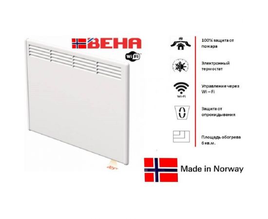 Конвектор BEHA с передней стальной панелью PV 6 Wi-Fi 810420 – изображение 2