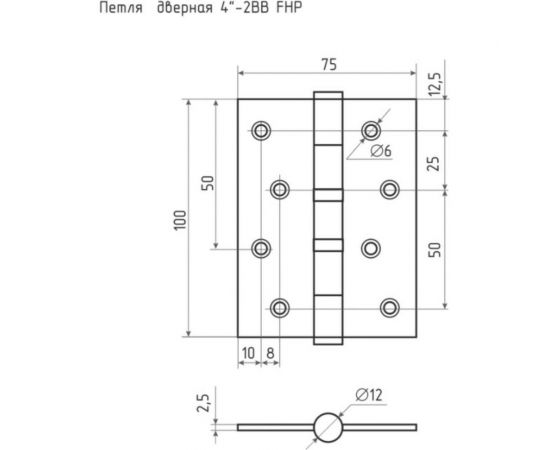 Универсальная петля НОРА-М 4""-2ВВ FHP SB мат.латун.покр. 100х75х2,5 №2 11859 – изображение 3