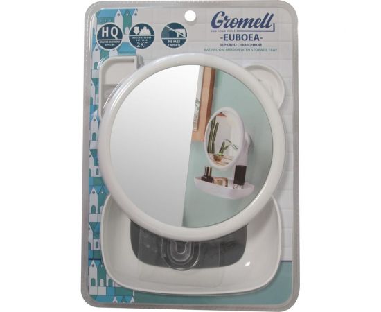 Зеркало GROMELL 77CL07035 – изображение 3