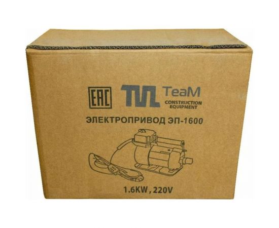Электропривод Промышленник ЭП-1600 220 В, 1,6 кВт, 50 Гц ЭП21016 – изображение 3