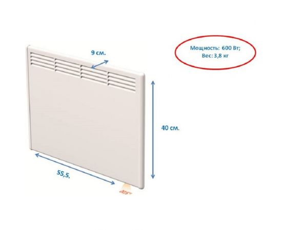 Конвектор BEHA с передней стальной панелью PV 6 Wi-Fi 810420 – изображение 3