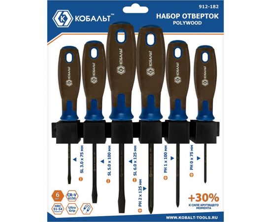 Набор отверток CR-V КОБАЛЬТ POLYWOOD 912-182 – изображение 4