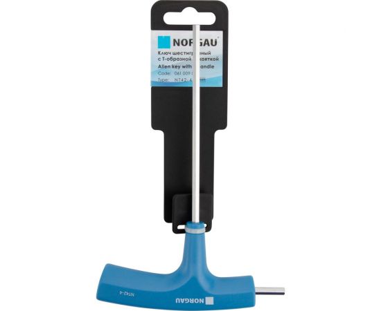 Шестигранный ключ NORGAU Т-образный. 4 мм, 061009040 – изображение 6