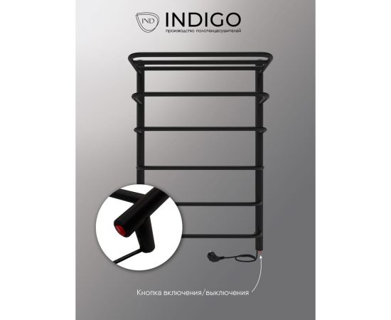 Полотенцесушитель INDIGO Hit (electro) 80/50 (скрытый монтаж, универсальное подключение R/L, черный муар) LHE80-50BRR – изображение 6