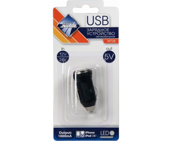 Зарядное устройство Nova Bright USB-порт, 1000 мА, LED индикатор, 12/24 В 39728 