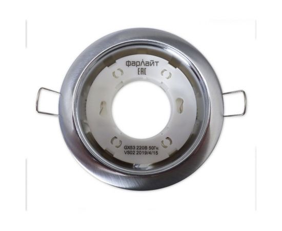 Светильник Фарлайт GX53 220 В 50 Гц сатин матовый хром с термокольцом FAR002037 