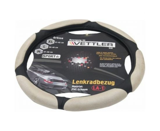Оплетка на руль VETTLER SPORT M 37-38 см, 2108-15, PVC, 6 подушек, Бежевый MLA1beige 