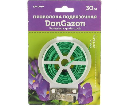 Плоская подвязочная проволока DON GAZON 1мм х 30м 126-0030 54922 
