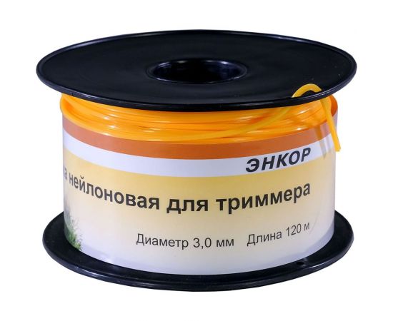 Леска нейлоновая для триммеров (3.0 мм; 120 м; звезда) Энкор 56665 