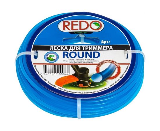 Леска для триммера (1.3 мм; 15 м; круглая) REDO 611315 