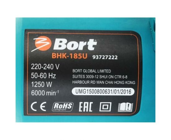 Циркулярная пила BORT BHK-185U 93727222 – изображение 15