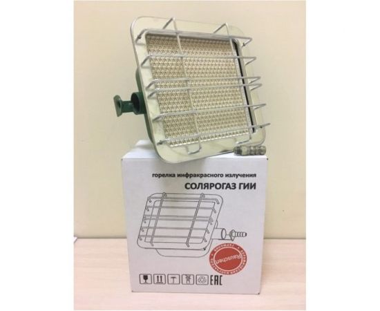 Газовый инфракрасный обогреватель САВО Солярогаз ГИИ-2,3 00000000210 – изображение 3