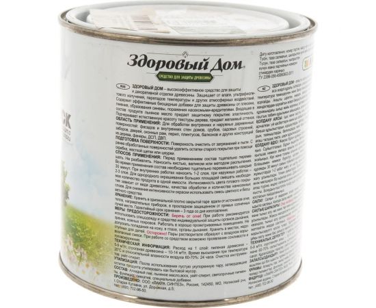 Деревозащитное средство Здоровый Дом еловая зелень 0,8 л 90000857575 – изображение 3