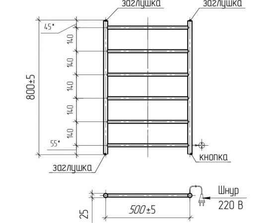 Электрический полотенцесушитель ТЕРА Классика с греющим кабелем 500x800 ПСН-09-03 – изображение 3