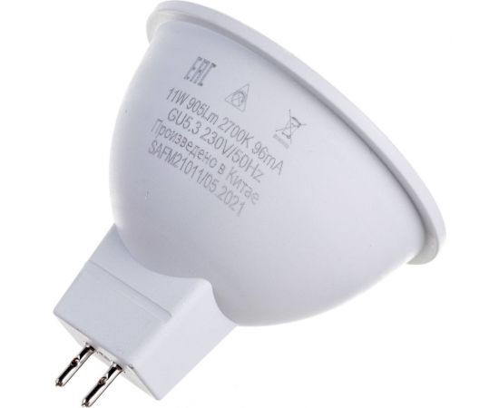 Светодиодная лампа FERON SBMR1611 11W GU5.3 2700K 230V MR16 55151 – изображение 3