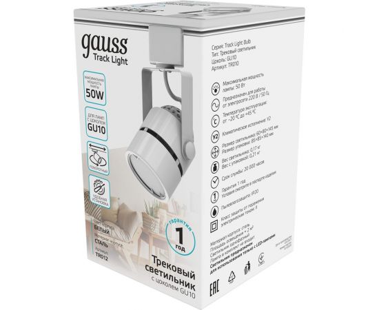 Трековый светильник GAUSS цилиндр GU10 220V IP20 60х145мм белый однофазный 1/50 TR012 – изображение 4