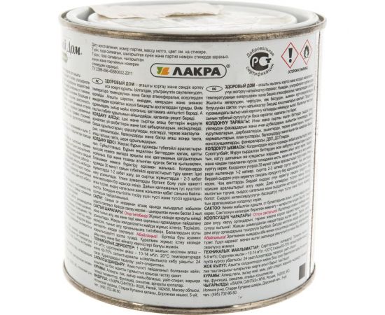 Деревозащитное средство Здоровый Дом еловая зелень 0,8 л 90000857575 – изображение 4