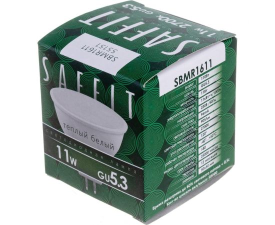 Светодиодная лампа FERON SBMR1611 11W GU5.3 2700K 230V MR16 55151 – изображение 4