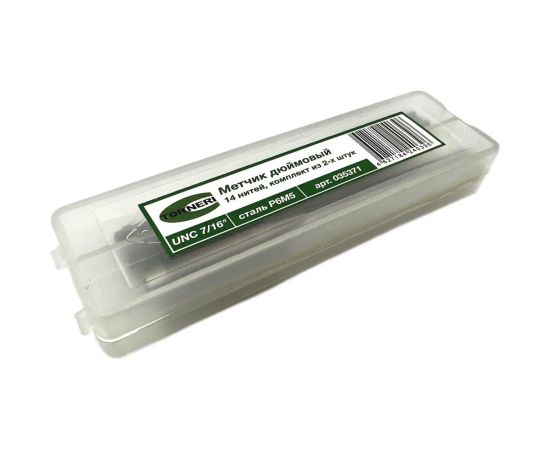 Дюймовый метчик TORNERI UNC 7/16 14 нитей Р6М5 комплект из 2-х штук 035371:729 – изображение 5